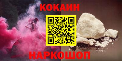 метамфетамин Тулун