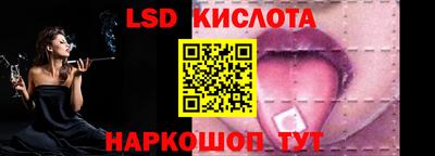 метамфетамин Тулун