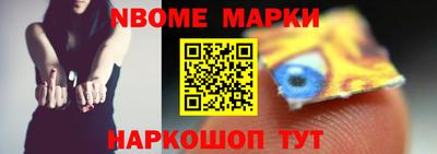 дживик Туймазы