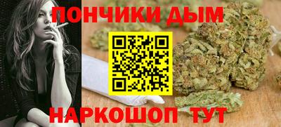 метамфетамин Тулун