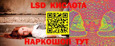 дживик Туймазы
