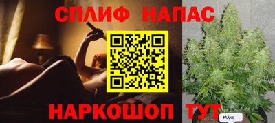 дживик Туймазы