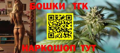 трава Тула