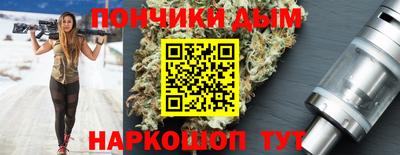дживик Туймазы