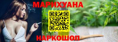 метамфетамин Тулун