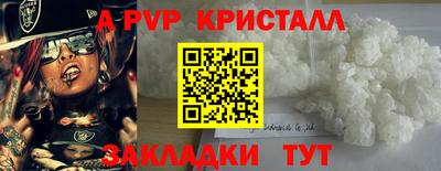 трава Тула