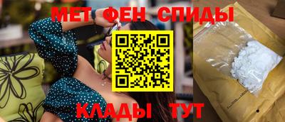 трава Тула