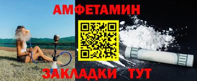 трава Тула