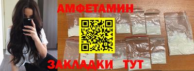 дживик Туймазы