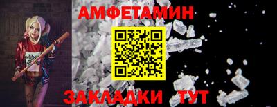дживик Туймазы