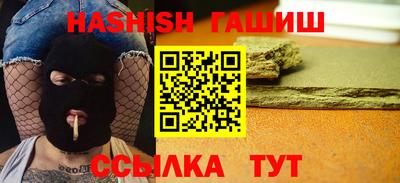 трава Тула