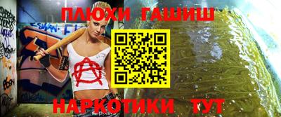 трава Тула