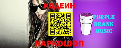 метамфетамин Тулун