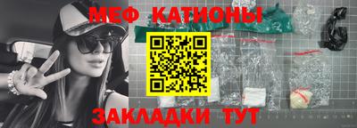 дживик Туймазы