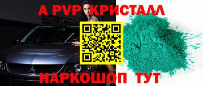 трава Тула