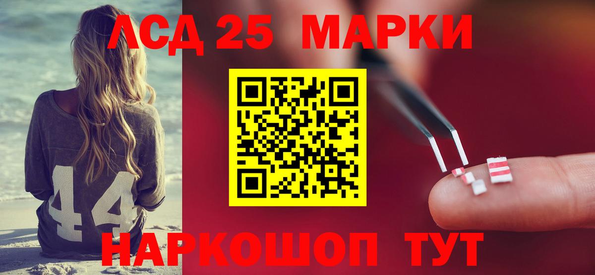 Лсд 25 экстази ecstasy  Вход с VPN  Лсд 25 экстази ecstasy  Брянск 